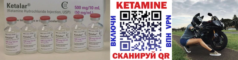 даркнет сайт  Большой Камень  ссылка на мегу tor  Кетамин ketamine 
