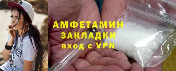 a pvp Алзамай