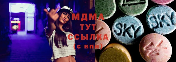 спайс Алексин