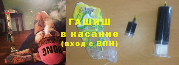 a pvp Алзамай