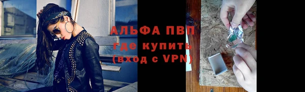 a pvp Алзамай