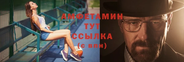 a pvp Алзамай