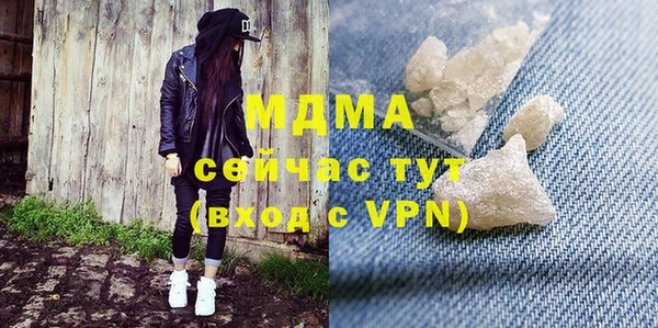 a pvp Алзамай