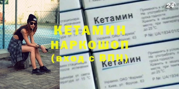 эйфоретик Алексеевка