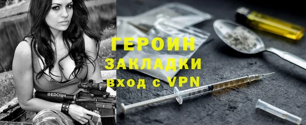 a pvp Алзамай