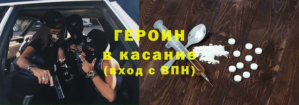 эйфоретик Алексеевка