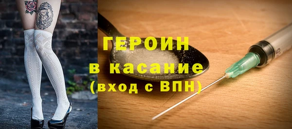 a pvp Алзамай
