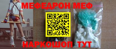 марки lsd Волжск