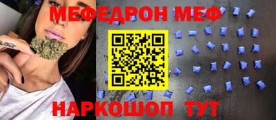 марки lsd Волжск