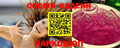 прущая мука Волжский