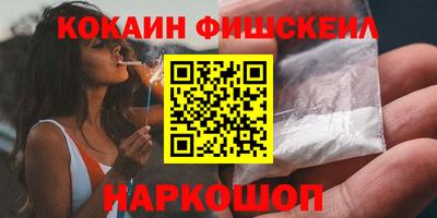 марки lsd Волжск
