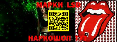 меф Волгодонск