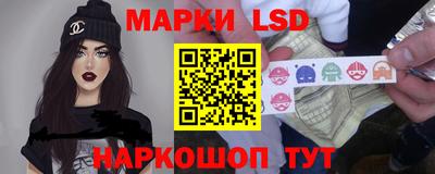 прущая мука Волжский