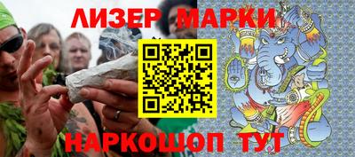 прущая мука Волжский