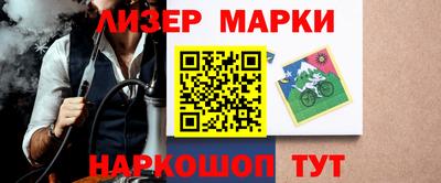 меф Волгодонск