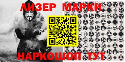 прущая мука Волжский