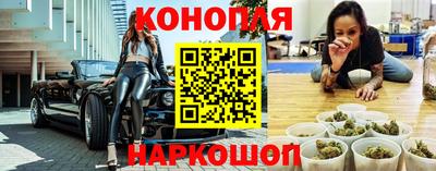 прущая мука Волжский