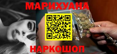 прущая мука Волжский