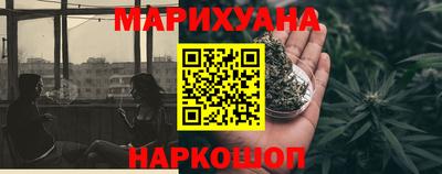 меф Волгодонск
