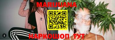 прущая мука Волжский