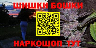 меф Волгодонск
