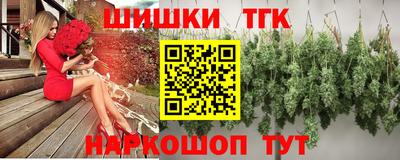 марки lsd Волжск