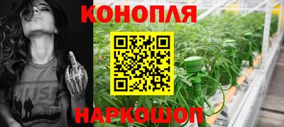 марки lsd Волжск