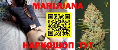 марки lsd Волжск