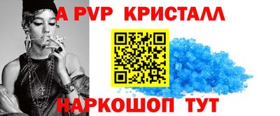 прущая мука Волжский