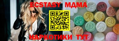 марки lsd Волжск
