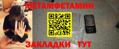 марки lsd Волжск