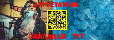 марки lsd Волжск