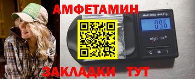 марки lsd Волжск