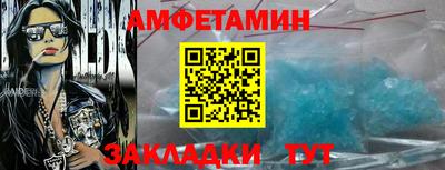 прущая мука Волжский