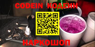 прущая мука Волжский