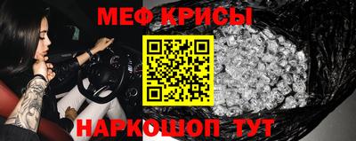 марки lsd Волжск