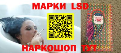 прущая мука Волжский