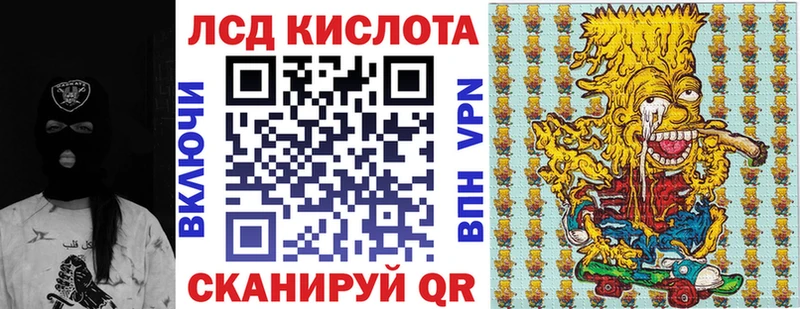 hydra сайт  Большой Камень  Наркотические марки 1,8мг 